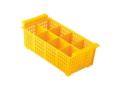Cutlery basket 8 compartments yellow 43x21x15 cm